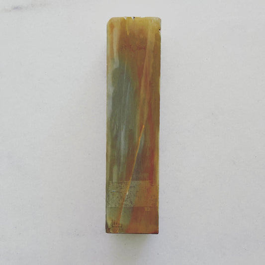 USED Shobu Stone