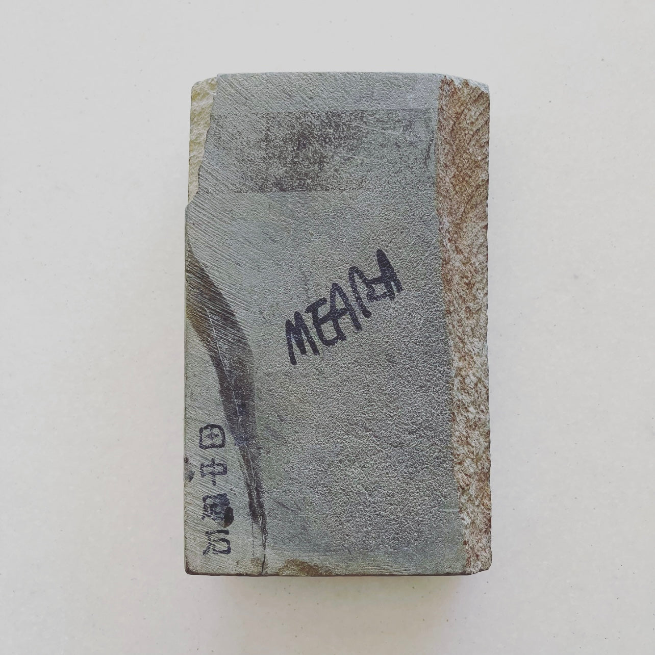 USED Meara Stone