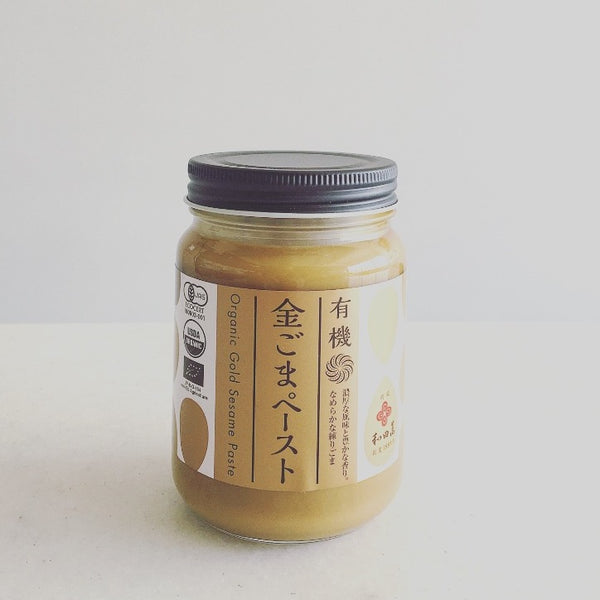 Organic Golden Sesame Paste