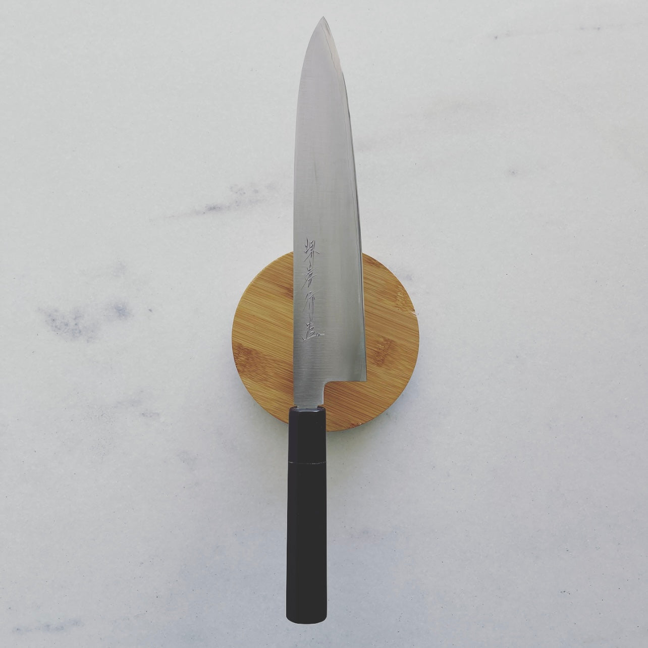 USED Suisin Gyuto
