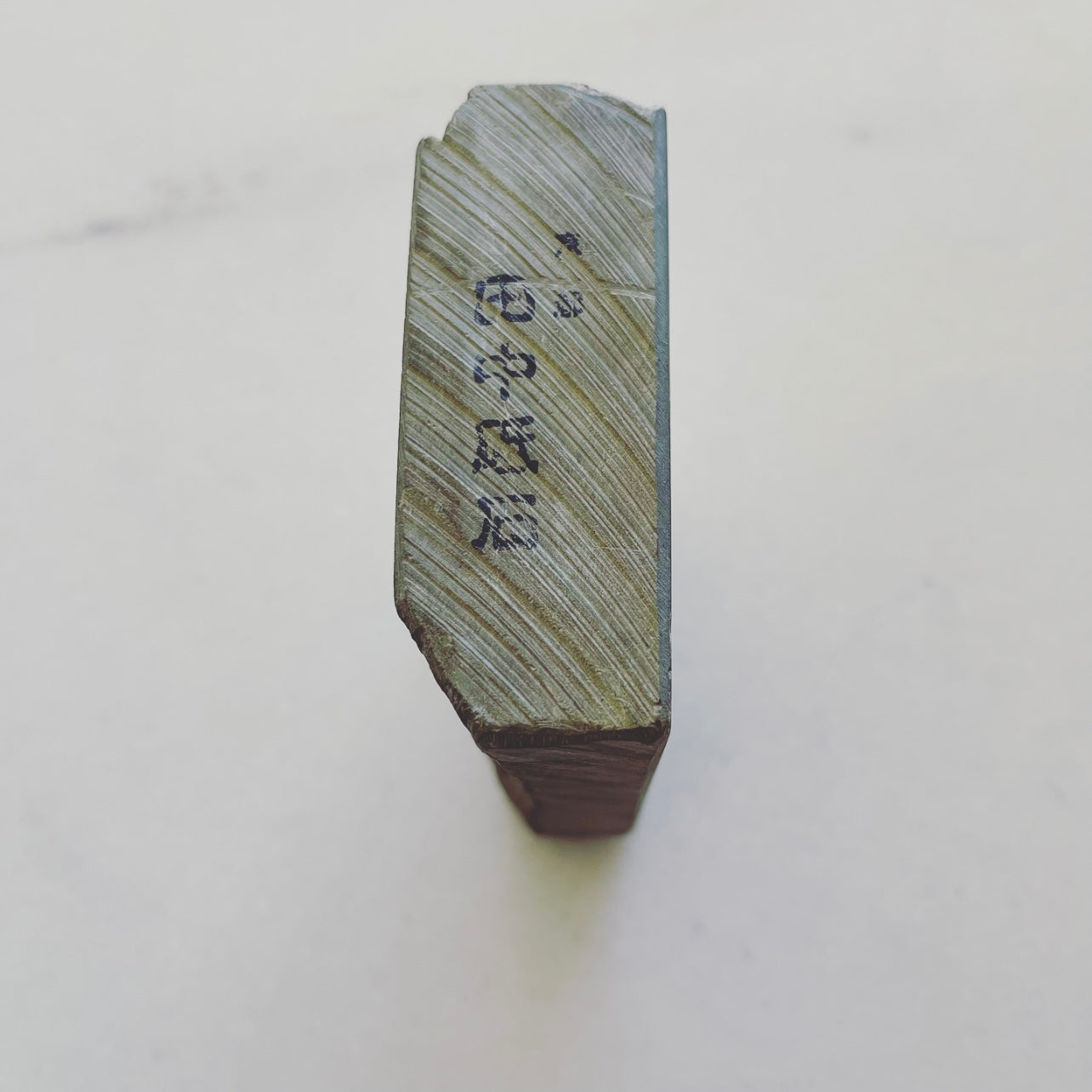 USED Meara Stone
