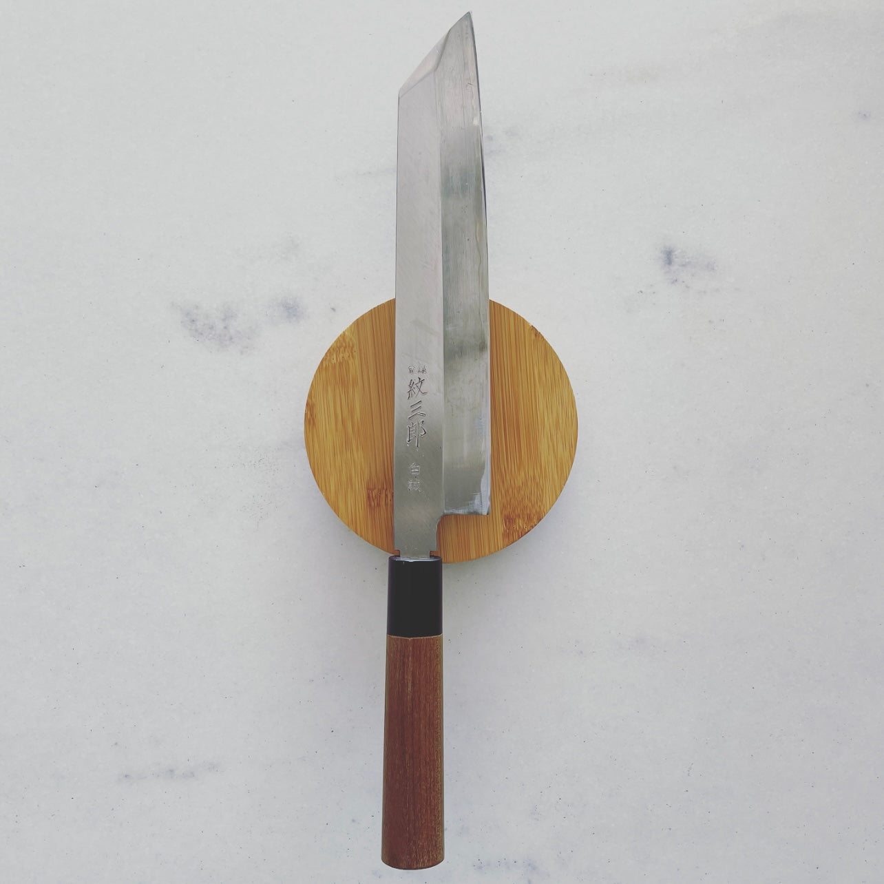 USED Motoki Kiritsuke
