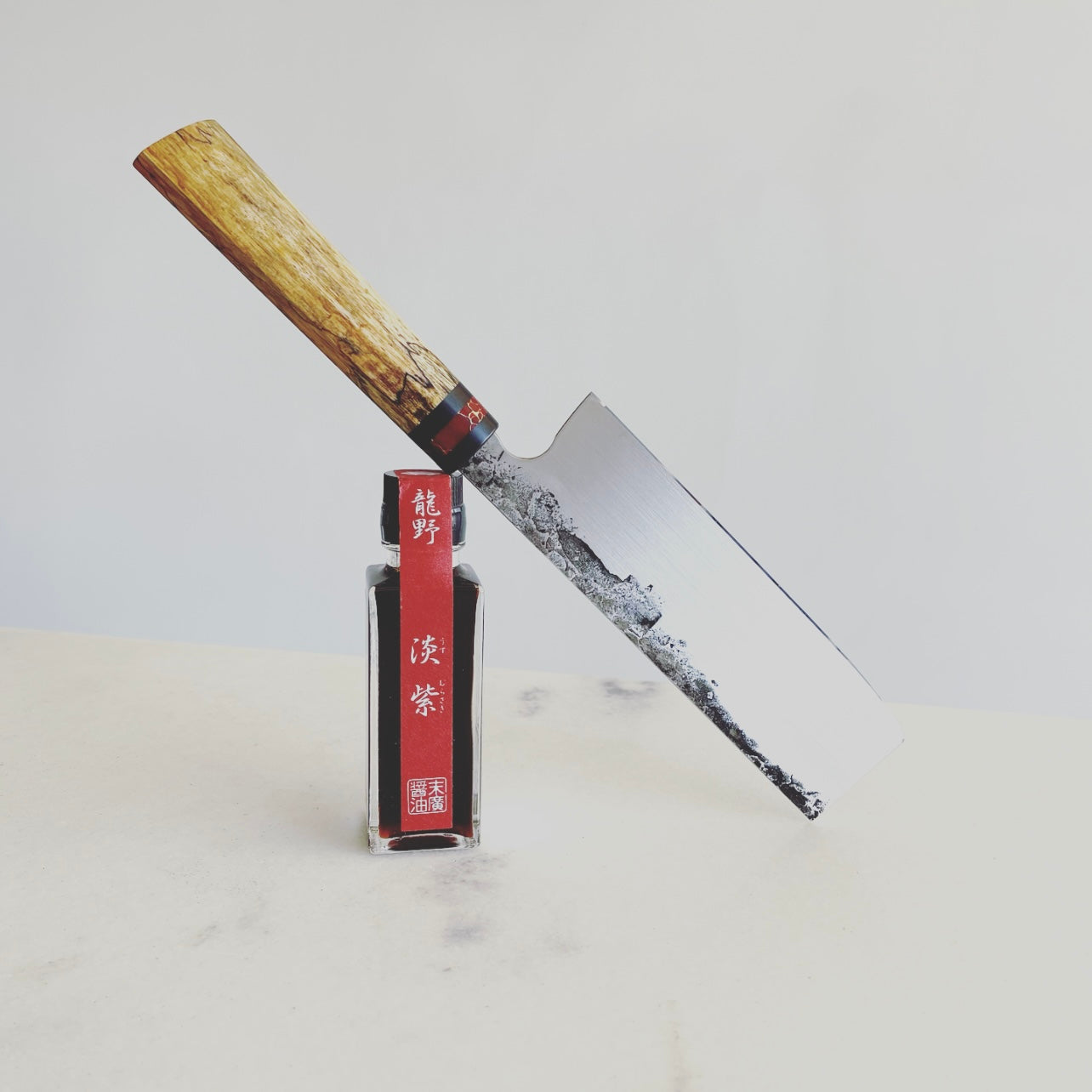 H&H Nakiri VI
