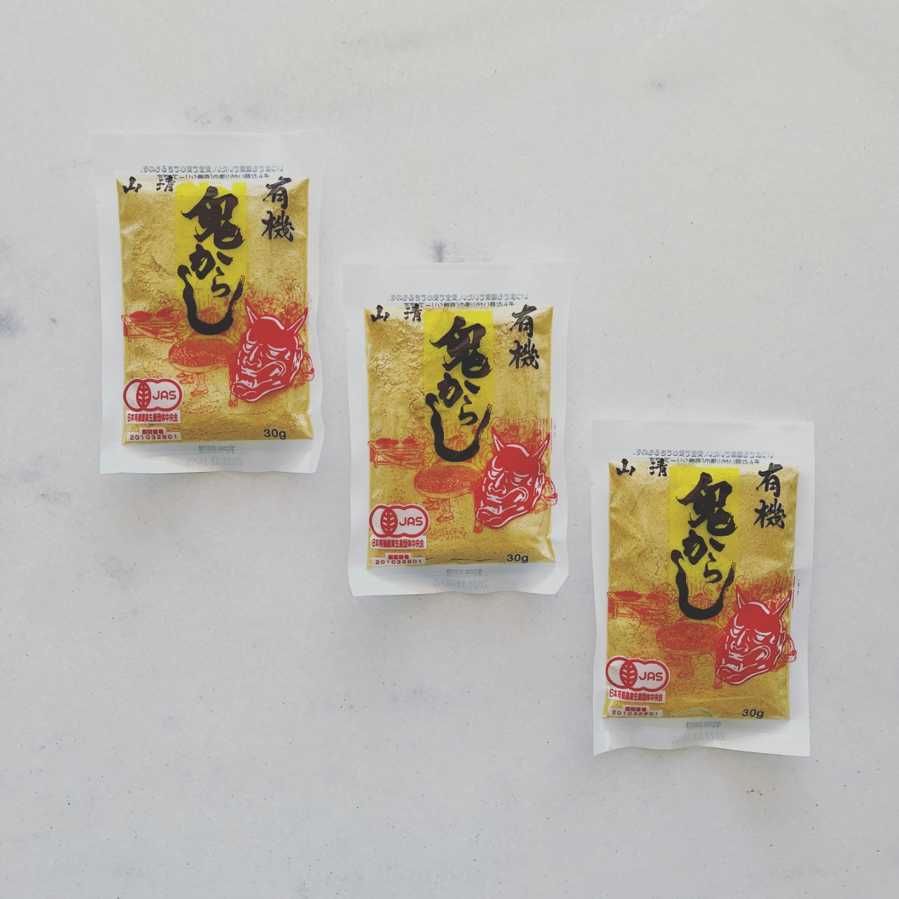Organic Karashi Mustard Powder