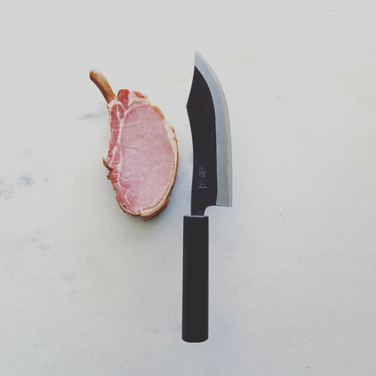 Kyushu Butcher
