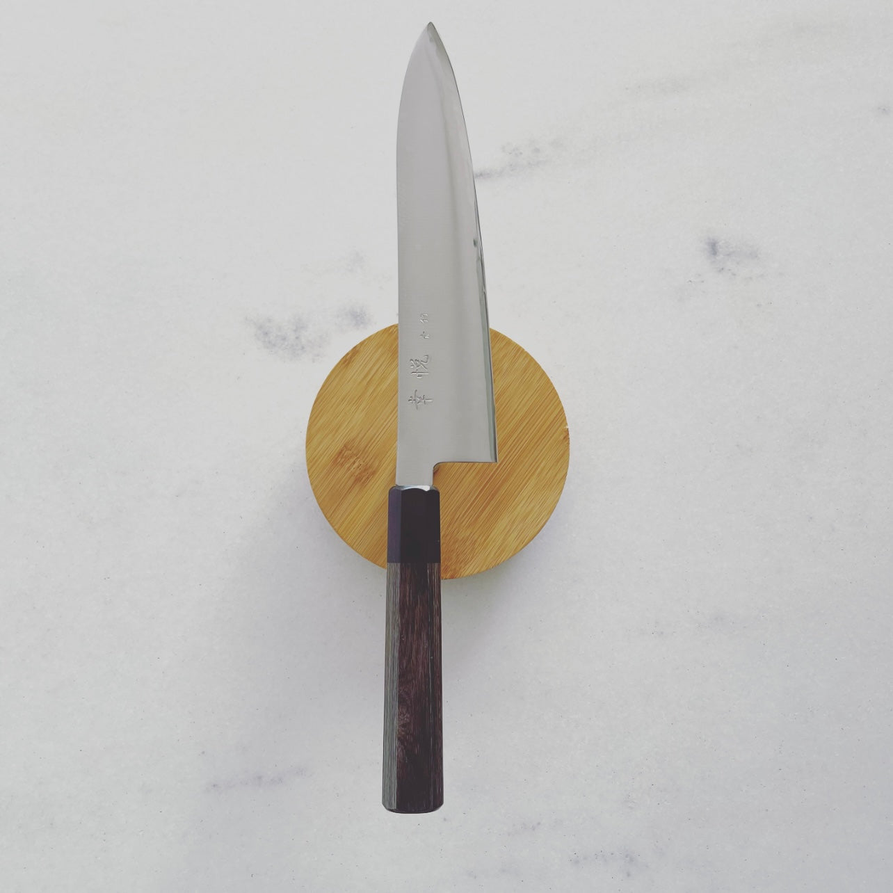 Tsukahara Gyuto